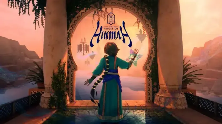 The House of Hikmah: эмоции, загадки и научные открытия в одной истории