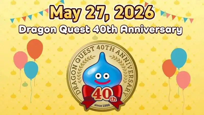 Square Enix анонсирует крупный показ Dragon Quest к юбилею