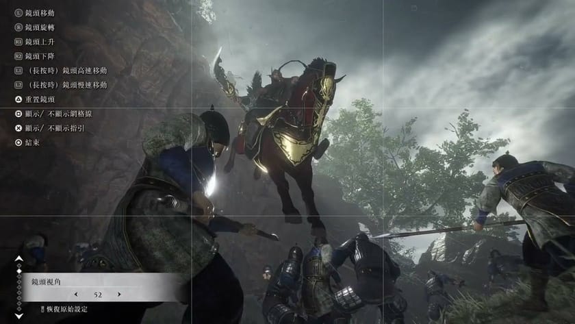 Dynasty Warriors: Origins приветствует фоторежим