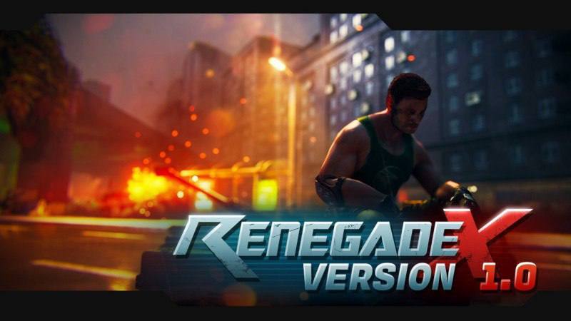 Бесплатный шутер Renegade X доступен уже сегодня на Unreal Engine 3